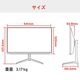 ゲーミングモニター Pixio PX248 Wave / Mint Green PX248WAVEMT-O 23.8インチ FHD 200Hz 1920x1080 入力端子:HDMIx1/DPx1 液晶ディスプレイ Hamee株式会社 【キャンセル不可・北海道沖縄離島配送不可】
