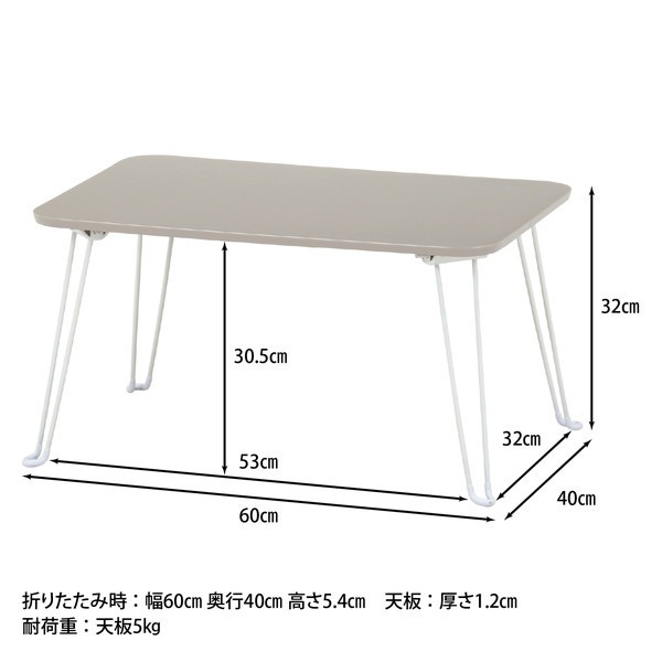 �����ǰ� �����ߥ��顼�ơ��֥� ���졼�� 6040 ���졼���� ���ʥ�����85381 ��������������ꎥ����󥻥��ԲĎ��̳�ƻ����Υ�������Բġ� -������-