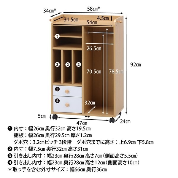 �����ǰ� NORM ���ȥ졼����å�(�ϥ󥬡���) WH��NA FBC484 ���ʥ�����98893��������������ꎥ����󥻥��ԲĎ��̳�ƻ����Υ�������Բġ�  -������-