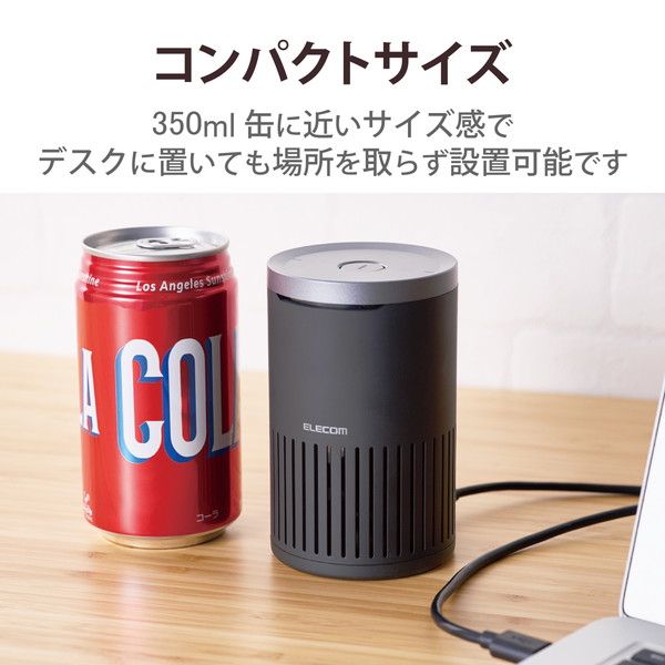 Elecom エレコム Hs Sp02bk スピーカーフォン マイクスピーカー 有線 Usb接続 会議用 ノイズリダクション ハウリング抑制 エコーキャンセラー 音量調整最適化 ブラック キャンセル不可 北海道沖縄離島配送不可 お取り寄せ品 アプライドネット 通販