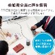ELECOM エレコム HS-SP02BK スピーカーフォン マイクスピーカー 有線 USB接続 会議用 ノイズリダクション ハウリング抑制 エコーキャンセラー 音量調整最適化 ブラック【キャンセル不可・北海道沖縄離島配送不可】