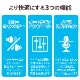 ELECOM エレコム HS-SP02BK スピーカーフォン マイクスピーカー 有線 USB接続 会議用 ノイズリダクション ハウリング抑制 エコーキャンセラー 音量調整最適化 ブラック【キャンセル不可・北海道沖縄離島配送不可】