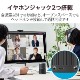 ELECOM エレコム HS-SP02BK スピーカーフォン マイクスピーカー 有線 USB接続 会議用 ノイズリダクション ハウリング抑制 エコーキャンセラー 音量調整最適化 ブラック【キャンセル不可・北海道沖縄離島配送不可】