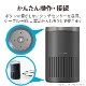 ELECOM エレコム HS-SP02BK スピーカーフォン マイクスピーカー 有線 USB接続 会議用 ノイズリダクション ハウリング抑制 エコーキャンセラー 音量調整最適化 ブラック【キャンセル不可・北海道沖縄離島配送不可】
