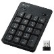 ELECOM エレコム TK-TDM022SKBK テンキー ワイヤレス 無線 USB接続 抗菌 静音 メンブレン ブラック【キャンセル不可・北海道沖縄離島配送不可】