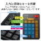 ELECOM エレコム TK-TDM022SKBK テンキー ワイヤレス 無線 USB接続 抗菌 静音 メンブレン ブラック【キャンセル不可・北海道沖縄離島配送不可】