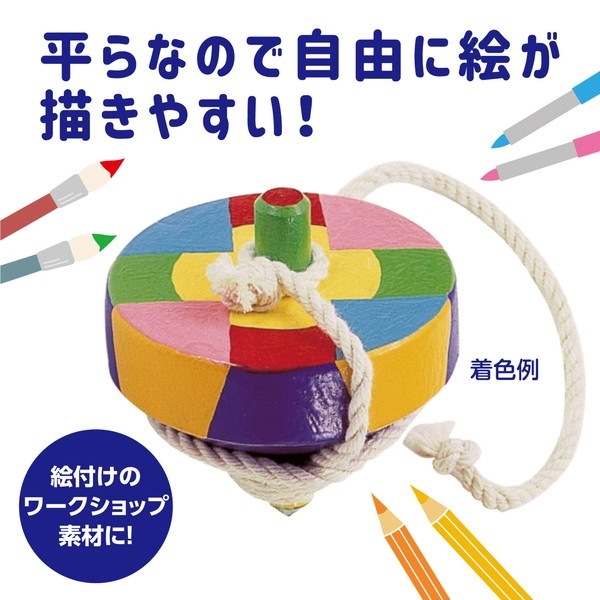 ARTEC �����ƥå� ��������(�ҥ���)̵�忧 ��65 ���̴�� 2431 �ڥ���󥻥��Բġ��̳�ƻ����Υ�������Բġ�-��������-