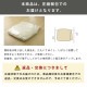 �����ҥ� ���������� ñ�� �դä��� ������ �ʻ��� ����ץ� �֥饦�� Ĺ���� ��205��345cm 1150940060503��������Բġۡ��̳�ƻ����Υ��������Բġ�-��������-
