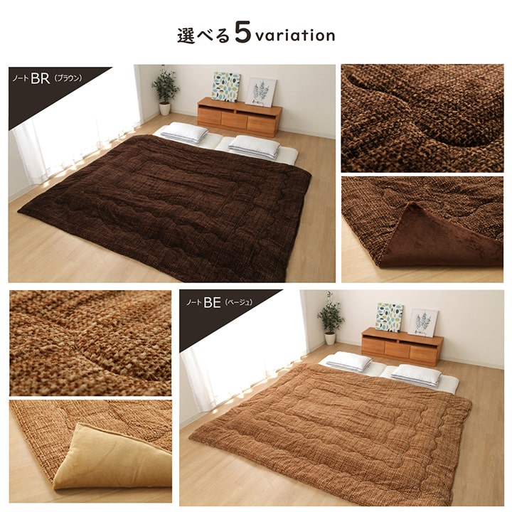 �����ҥ� �ݤ� ���� �ե��ߥ꡼ �б� ���ä��� ������ ̵�� Ĵ �Ρ��ȥ֥饦�� ��190��240cm 3�� �� 1181561060286��������Բġۡ��̳�ƻ����Υ��������Բġ�-��������-