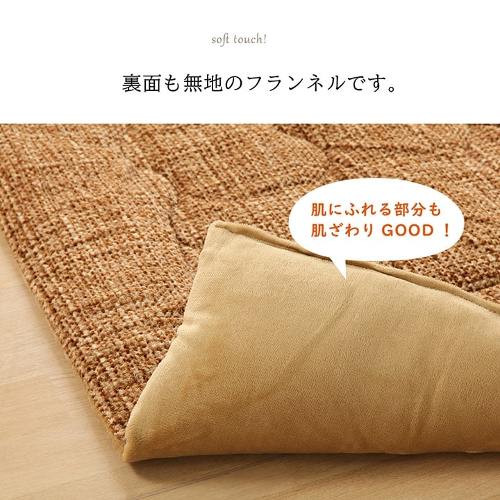 �����ҥ� �ݤ� ���� �ե��ߥ꡼ �б� ���ä��� ������ ̵�� Ĵ �Ρ��ȥ֥饦�� ��190��240cm 3�� �� 1181561060286��������Բġۡ��̳�ƻ����Υ��������Բġ�-��������-