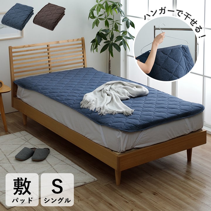 �����ҥ� �ߥѥå� �ϥ󥬡����� ���ⴳ�� �����Τϳ� ���� �����ʤ� �������� �����ɻ� �֥饦�� ���󥰥� ��100��200cm 1195520060101��������Բġۡ��̳�ƻ����Υ��������Բġ�-��������-