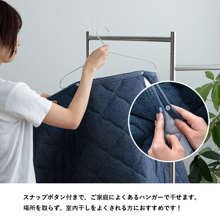 �����ҥ� �ߥѥå� �ϥ󥬡����� ���ⴳ�� �����Τϳ� ���� �����ʤ� �������� �����ɻ� �֥饦�� ���󥰥� ��100��200cm 1195520060101��������Բġۡ��̳�ƻ����Υ��������Բġ�-��������-