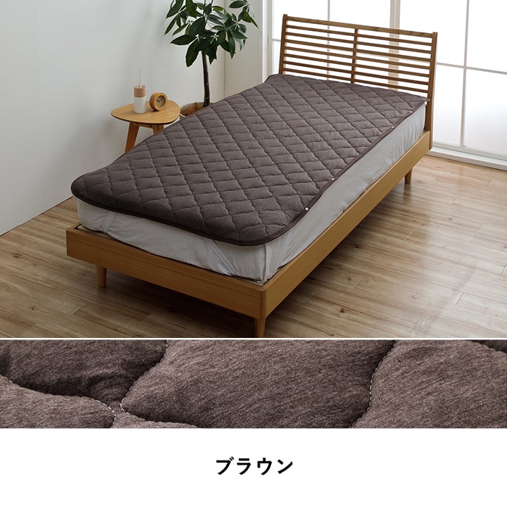 �����ҥ� �ߥѥå� �ϥ󥬡����� ���ⴳ�� �����Τϳ� ���� �����ʤ� �������� �����ɻ� �֥饦�� ���󥰥� ��100��200cm 1195520060101��������Բġۡ��̳�ƻ����Υ��������Բġ�-��������-