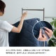 �����ҥ� �ߥѥå� �ϥ󥬡����� ���ⴳ�� �����Τϳ� ���� �����ʤ� �������� �����ɻ� �֥饦�� ���󥰥� ��100��200cm 1195520060101��������Բġۡ��̳�ƻ����Υ��������Բġ�-��������-