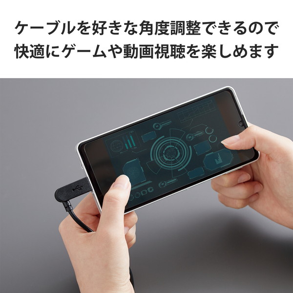 ELECOM ���쥳�� MPA-CCSW20BK USB Type-C to USB Type-C�����̎ގ� USB Power Delivery�б� �����ݎ��ގ��Ȏ����� ����90�ٲ�ž 2.0m �̎ގ׎����ڥ���󥻥��Բġ��̳�ƻ����Υ�������Բġ�