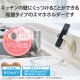 ELECOM ���쥳�� HA-STSC01IV ���ޥۥ������ ���դ� ���׼� ����Ĵ��� �Ѳٽ�250g �б�������(��54��87mm ����~20mm�б�) iPhone Android�ڥ���󥻥��Բġ��̳�ƻ����Υ�������Բġ�