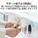 ELECOM ���쥳�� HA-STSC01IV ���ޥۥ������ ���դ� ���׼� ����Ĵ��� �Ѳٽ�250g �б�������(��54��87mm ����~20mm�б�) iPhone Android�ڥ���󥻥��Բġ��̳�ƻ����Υ�������Բġ�