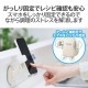 ELECOM ���쥳�� HA-STSC01IV ���ޥۥ������ ���դ� ���׼� ����Ĵ��� �Ѳٽ�250g �б�������(��54��87mm ����~20mm�б�) iPhone Android�ڥ���󥻥��Բġ��̳�ƻ����Υ�������Բġ�
