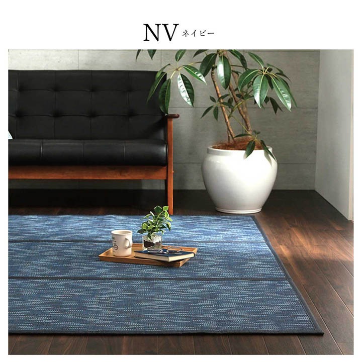 �����ҥ� �饰 �Х�֡� �� �����ڥå� ��ʪ �� �����Ǻ� ������� �����ɽ� �ͥ��ӡ� ��180��240cm 1100160194601��������Բġۡ��̳�ƻ����Υ��������Բġ�-��������-