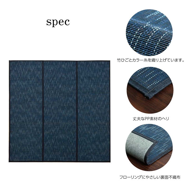 �����ҥ� �饰 �Х�֡� �� �����ڥå� ��ʪ �� �����Ǻ� ������� �����ɽ� �ͥ��ӡ� ��180��240cm 1100160194601��������Բġۡ��̳�ƻ����Υ��������Բġ�-��������-