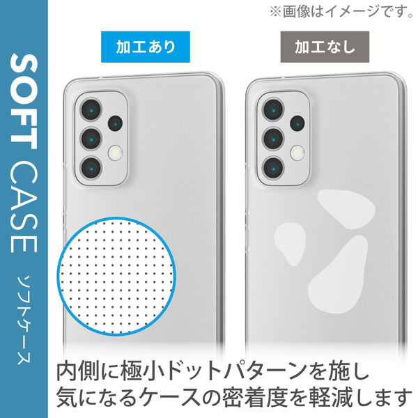 ELECOM ���쥳�� PM-G224UCTCR������ ���С� Galaxy A53 5G ( SC-53C / SCG15 ) TPU ���ե� �ѵ��� ������ ���ȥ�åץۡ����� �ˤ��߷� ���ꥢ�ڥ���󥻥��Բġ��̳�ƻ����Υ�������Բġ�