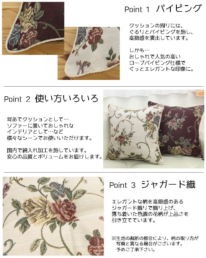 �����ҥ� ���å���� ������ ���쥬�� ���� �إ⡼�ꥢ�� �֥饦�� ��43��43cm 2���� 1222420060782��������Բġۡ��̳�ƻ����Υ��������Բġ�-��������-