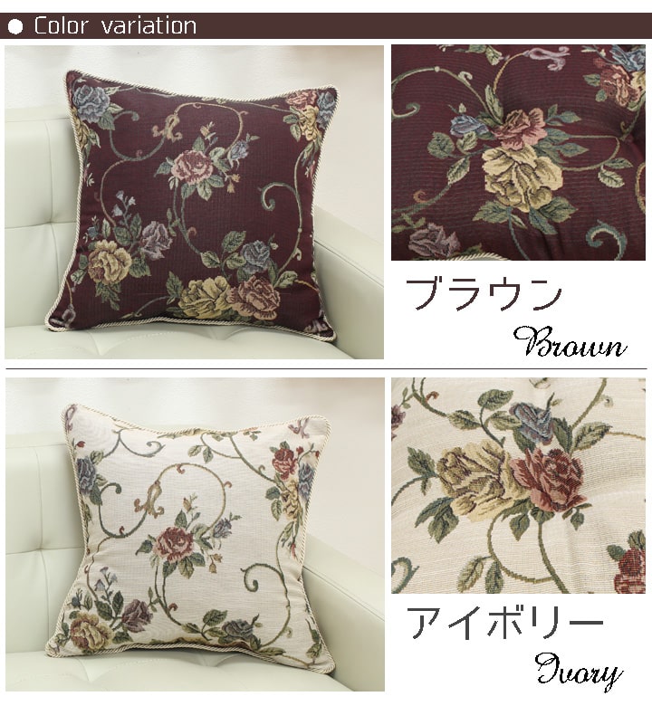 �����ҥ� ���å���� ������ ���쥬�� ���� �إ⡼�ꥢ�� �֥饦�� ��43��43cm 2���� 1222420060782��������Բġۡ��̳�ƻ����Υ��������Բġ�-��������-