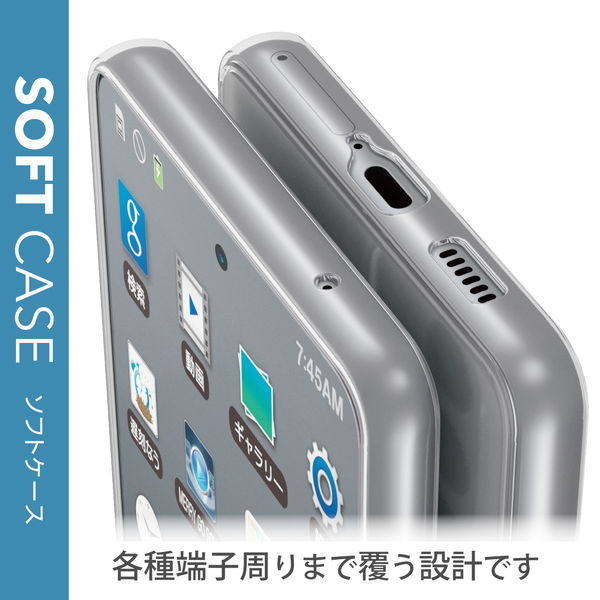 ELECOM ���쥳�� PM-G224UCTCR������ ���С� Galaxy A53 5G ( SC-53C / SCG15 ) TPU ���ե� �ѵ��� ������ ���ȥ�åץۡ����� �ˤ��߷� ���ꥢ�ڥ���󥻥��Բġ��̳�ƻ����Υ�������Բġ�