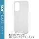 ELECOM ���쥳�� PM-G224UCTCR������ ���С� Galaxy A53 5G ( SC-53C / SCG15 ) TPU ���ե� �ѵ��� ������ ���ȥ�åץۡ����� �ˤ��߷� ���ꥢ�ڥ���󥻥��Բġ��̳�ƻ����Υ�������Բġ�