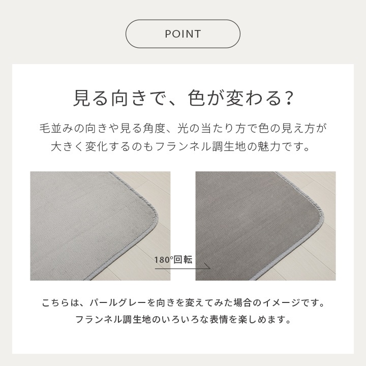 �����ҥ� �饰 �����ڥå� �߷� ������ �����ɽ� ��ۥ�ॢ��ǥҥ� ���ߤ��դ� ���� ���������ñ ̵�� �ѡ��륰�졼 ��185cm�� �ʥۥåȥ����ڥå��б��� 1380000025950��������Բġۡ��̳�ƻ����Υ��������Բġ�-��������-