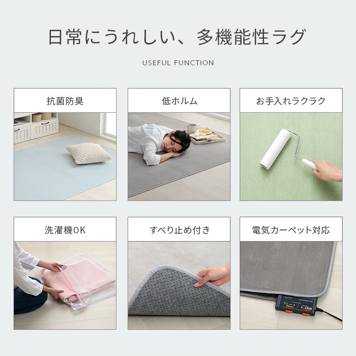 �����ҥ� �饰 �����ڥå� �߷� ������ �����ɽ� ��ۥ�ॢ��ǥҥ� ���ߤ��դ� ���� ���������ñ ̵�� �ѡ��륰�졼 ��185cm�� �ʥۥåȥ����ڥå��б��� 1380000025950��������Բġۡ��̳�ƻ����Υ��������Բġ�-��������-