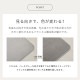 �����ҥ� �饰 �����ڥå� �߷� ������ �����ɽ� ��ۥ�ॢ��ǥҥ� ���ߤ��դ� ���� ���������ñ ̵�� �ѡ��륰�졼 ��185cm�� �ʥۥåȥ����ڥå��б��� 1380000025950��������Բġۡ��̳�ƻ����Υ��������Բġ�-��������-