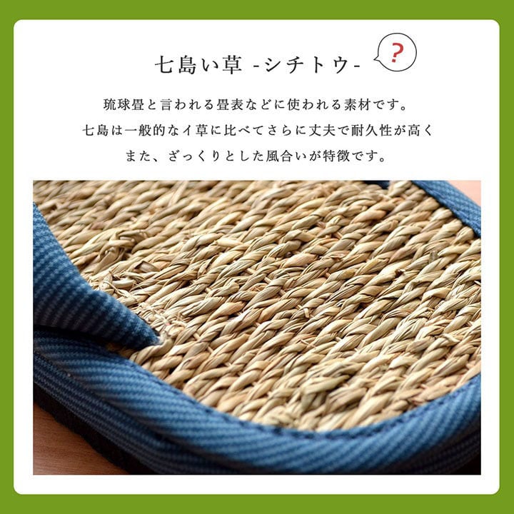 �����ҥ� ���� ������ ��ǥ����� �»��� ������ ��� ���� �������� �ؼ��������� ���֥� �֥롼 ��26cm 1140600041102��������Բġۡ��̳�ƻ����Υ��������Բġ�-��������-