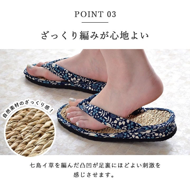 �����ҥ� ���� ������ ��ǥ����� �»��� ������ ��� ���� �������� �ؼ��������� ���֥� �֥롼 ��26cm 1140600041102��������Բġۡ��̳�ƻ����Υ��������Բġ�-��������-