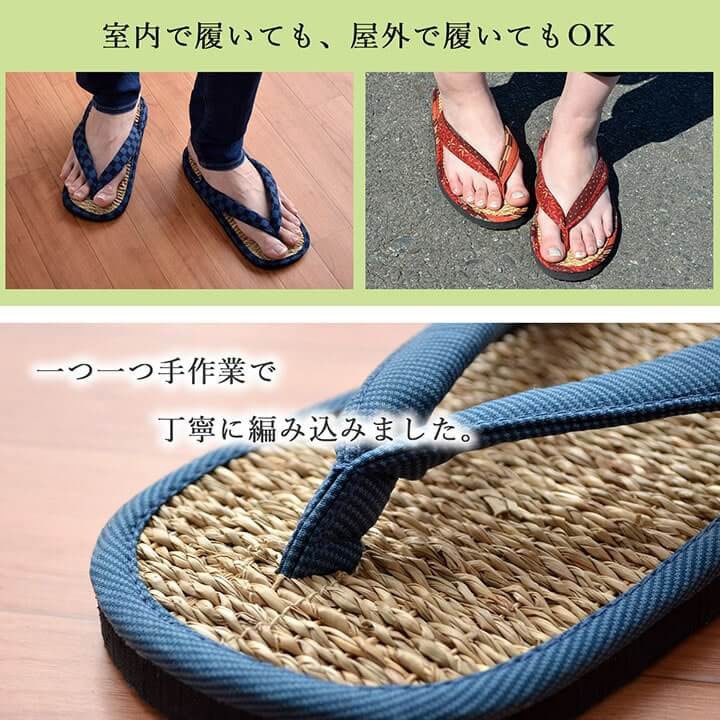 �����ҥ� ���� ������ ��ǥ����� �»��� ������ ��� ���� �������� �ؼ��������� ���֥� �֥롼 ��26cm 1140600041102��������Բġۡ��̳�ƻ����Υ��������Բġ�-��������-