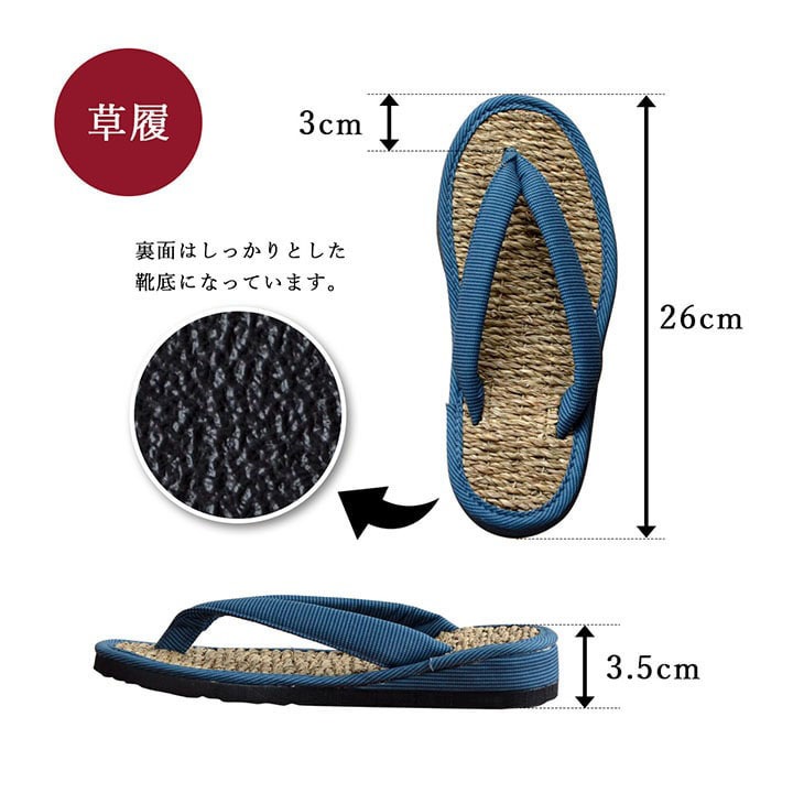 �����ҥ� ���� ������ ��ǥ����� �»��� ������ ��� ���� �������� �ؼ��������� ���֥� �֥롼 ��26cm 1140600041102��������Բġۡ��̳�ƻ����Υ��������Բġ�-��������-