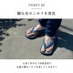 �����ҥ� ���� ������ ��ǥ����� �»��� ������ ��� ���� �������� �ؼ��������� ���֥� �֥롼 ��26cm 1140600041102��������Բġۡ��̳�ƻ����Υ��������Բġ�-��������-
