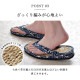 �����ҥ� ���� ������ ��ǥ����� �»��� ������ ��� ���� �������� �ؼ��������� ���֥� �֥롼 ��26cm 1140600041102��������Բġۡ��̳�ƻ����Υ��������Բġ�-��������-
