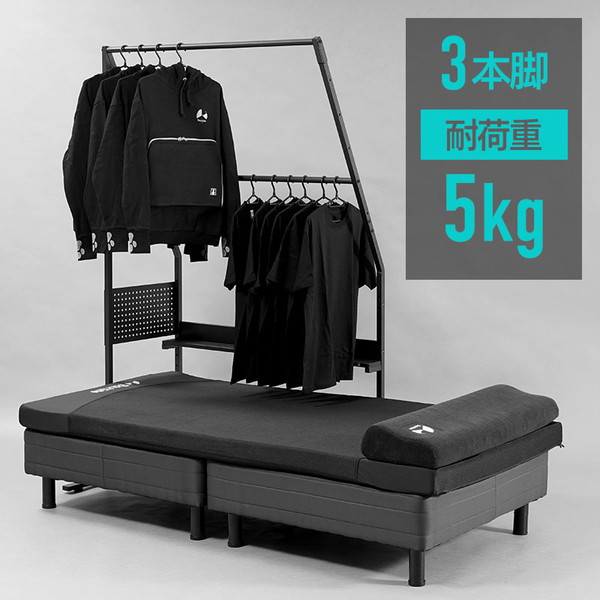 Bauhutte バウヒュッテ ベッドハンガーラック ブラック BHB-1000HR 【代引・日時指定・キャンセル不可・北海道沖縄離島配送不可】 -メーカー直送- ※メーカー在庫潤沢