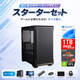 �����ߥ󥰥ǥХ���REDRAGON���å�(Ryzen5 5500GT/����:DDR4 16GB(8GBx2)/SSD:1TB NVMe/HDD:-/�Ÿ�:650W 80PLUS BRONZE/�����:RTX5060) Barikata-444845  �������ޥ�����ǽ BTO�ѥ����� Barikata MA01