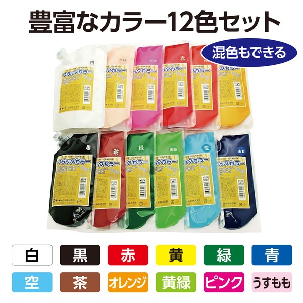ARTEC �����ƥå� ���ю��������ƻ �������������� T �̎׎����ގ��׎� 12�������ġ�200ml�� �����ֹ� 119189 ������