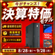 -��û¨���в�-(Ryzen5 5500GT/����:DDR4 16GB(8GBx2)/SSD:500GB M.2 NVMe /�Ÿ�:300W 80PLUS Bronze/OS:Win11Pro) P'ROGRESS-451751 BTO�ѥ����� BL634B��Web����