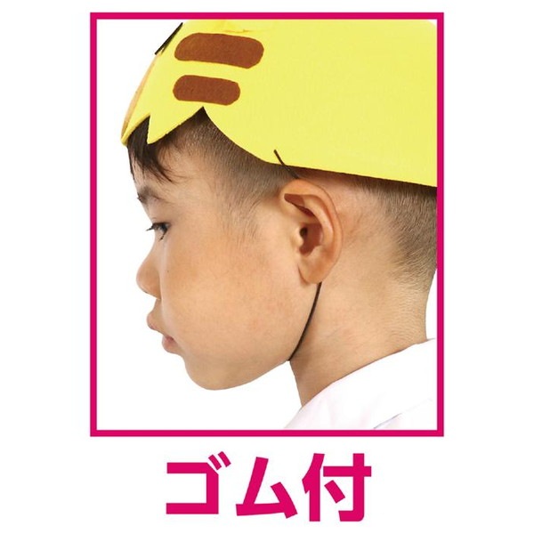 ARTEC �����ƥå� �̎��َ�˹�� ���� ���� 14734 ��ư��ȯɽ�񎥎��͎ގݎ� �ڥ���󥻥��Բġ��̳�ƻ����Υ�������Բġ� -������-