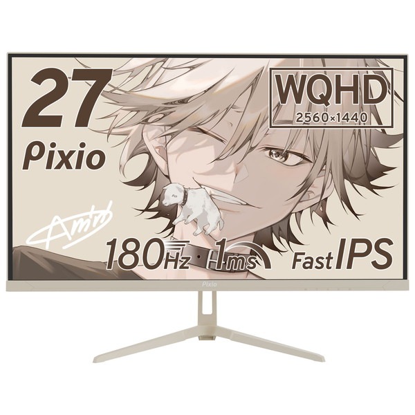 ゲーミングモニター Pixio PX278 Wave / Beige PX278WAVEBE-O 27インチ WQHD 180Hz 2560x1440 入力端子:HDMIx2/DPx1 液晶ディスプレイ Hamee株式会社 【キャンセル不可・北海道沖縄離島配送不可】