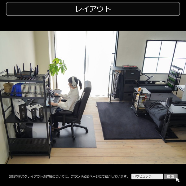 Bauhutte ゲーミングチェア G-370-BK ブラック ポケットコイル内蔵 ファブリックタイプ バウヒュッテ 【代引・日時指定・キャンセル不可・北海道沖縄離島配送不可】 -メーカー直送- ※メーカー在庫欠品中