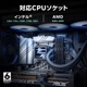 ASUS CPU�����顼 PRIME LC 360 ARGB ���� AIO 360mm ARGBȯ�� LGA1851�б� �ڥ���󥻥��Բġ��̳�ƻ����Υ�������Բġ�