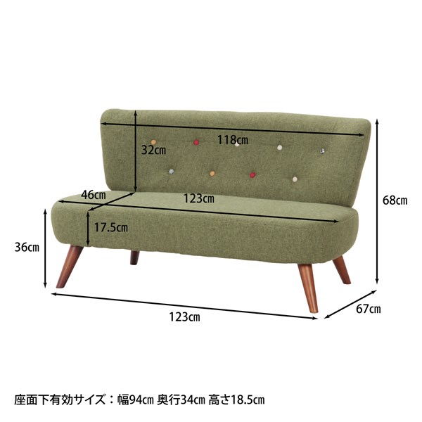 �����ǰ� ���ե�2p �ǥ�����GR sofa8533 ���ʥ�����34263��������������ꎥ����󥻥��ԲĎ��̳�ƻ����Υ�������Բġ�  -������-