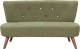 �����ǰ� ���ե�2p �ǥ�����GR sofa8533 ���ʥ�����34263��������������ꎥ����󥻥��ԲĎ��̳�ƻ����Υ�������Բġ�  -������-
