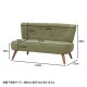�����ǰ� ���ե�2p �ǥ�����GR sofa8533 ���ʥ�����34263��������������ꎥ����󥻥��ԲĎ��̳�ƻ����Υ�������Բġ�  -������-