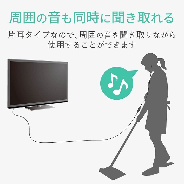 ELECOM ���쥳�� EHP-TV10CM3BK �Îڎˎ��юӎɎ׎َ͎��ĎގΎ� ��������̎� ��10mm�Ďގ׎��ʎގ� Affinity sound ���ѵ׎����̎ގ� 3.0m �̎ގ׎��� �ڥ���󥻥��Բġ��̳�ƻ����Υ�������Բġ�